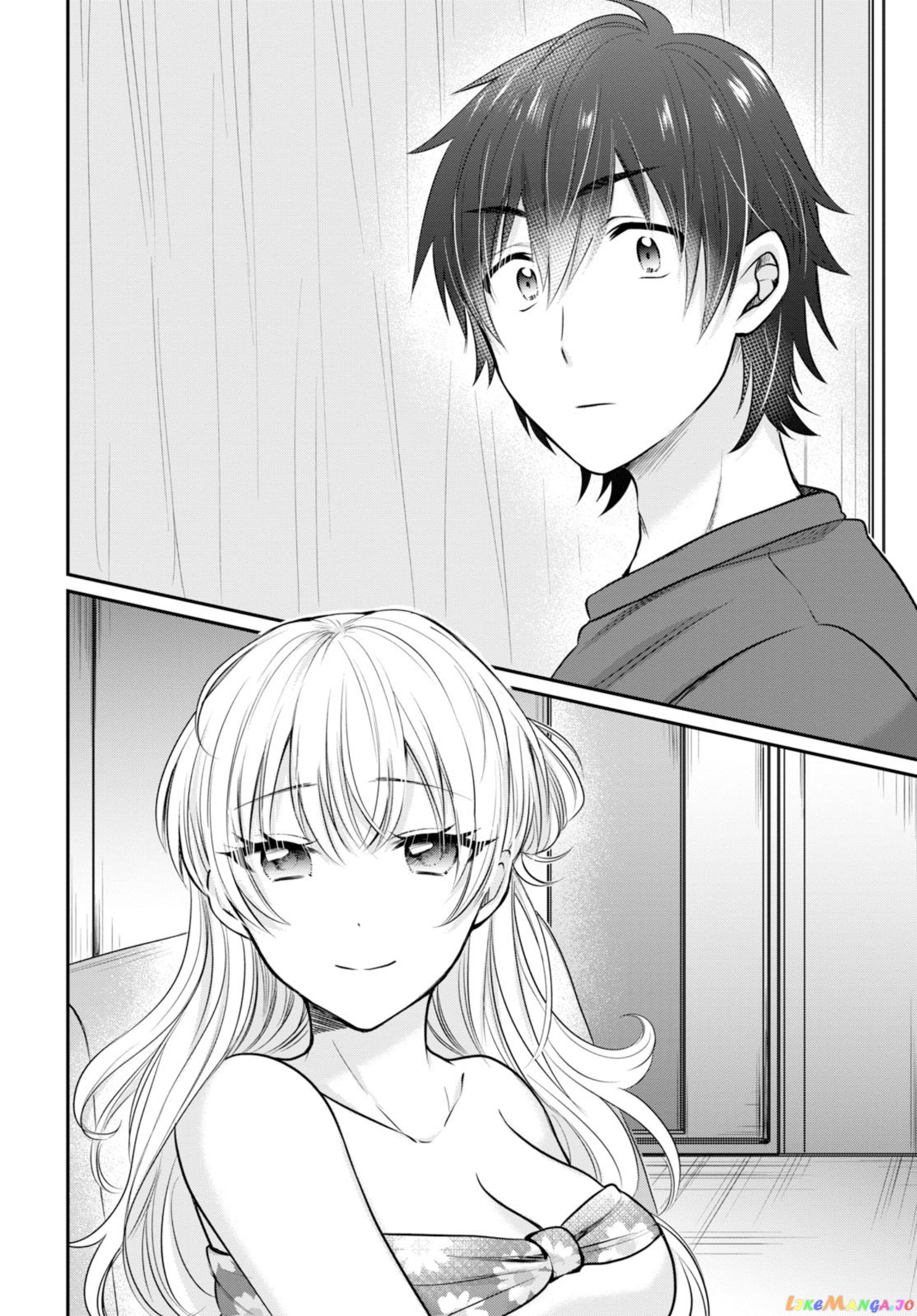 More Than a Married Couple, But Not Lovers, Chapter 17 image 25